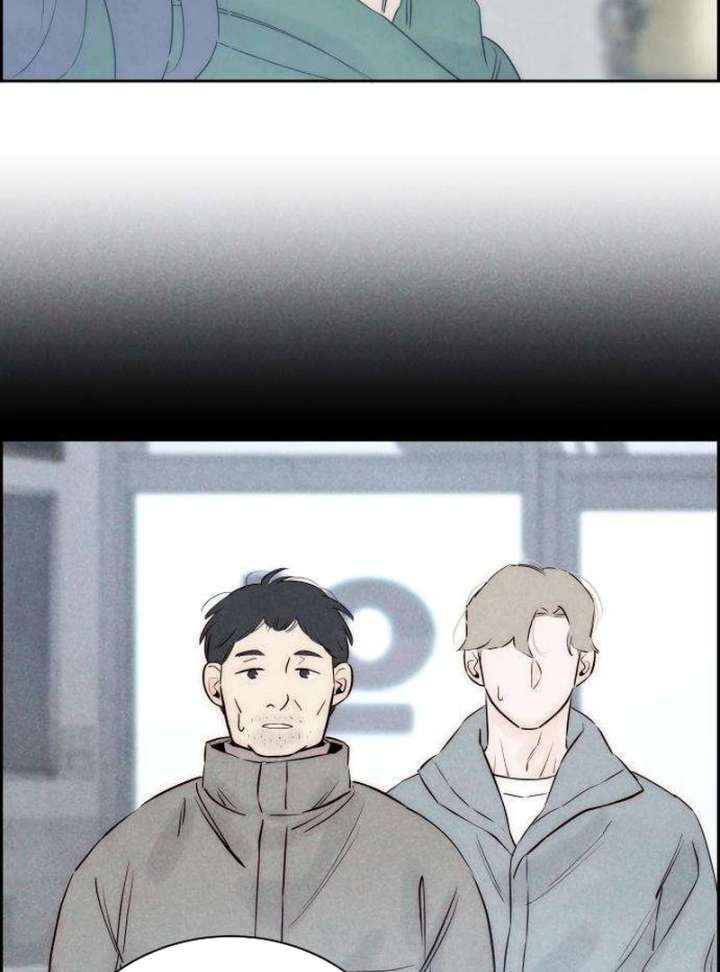 Forever out of reach Chapter 11 - Page 106