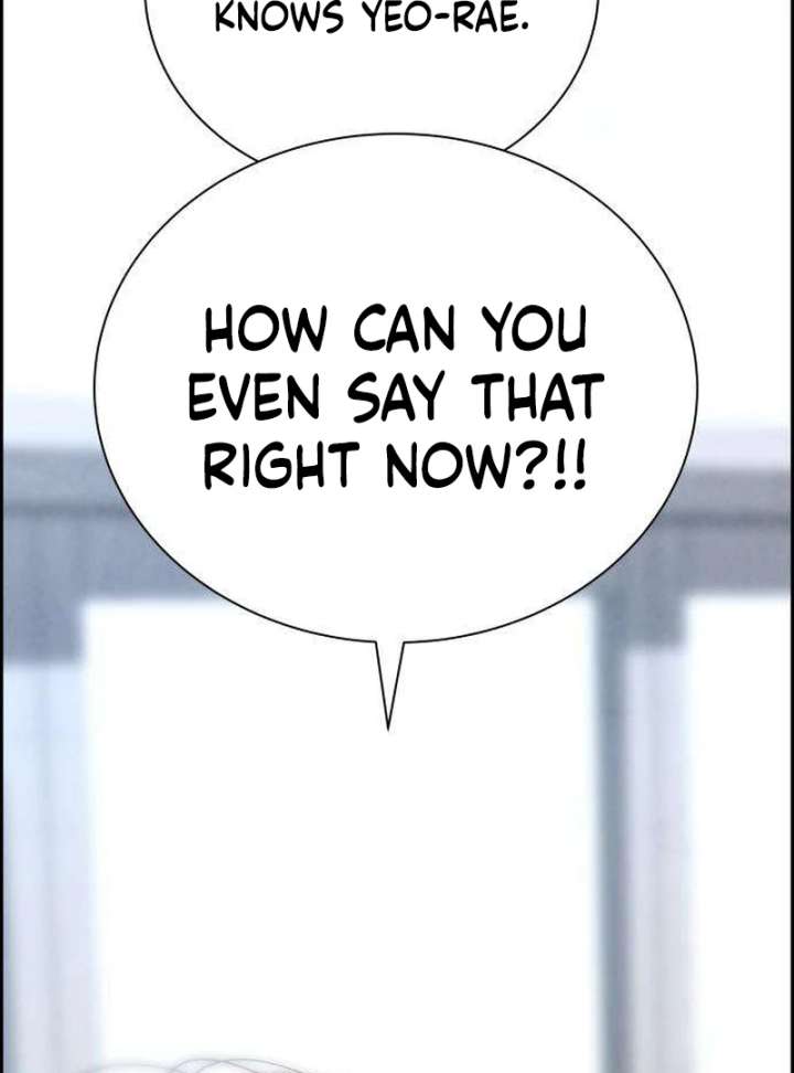 Forever out of reach Chapter 11 - Page 142