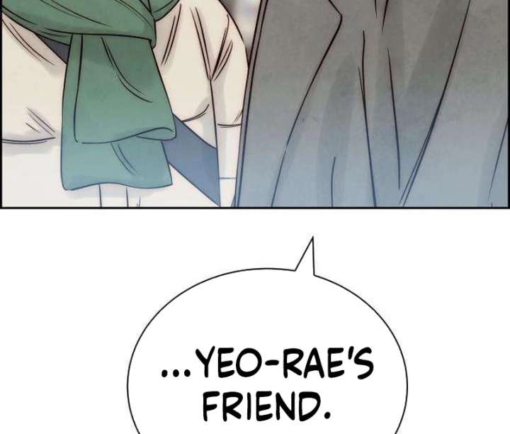 Forever out of reach Chapter 11 - Page 159