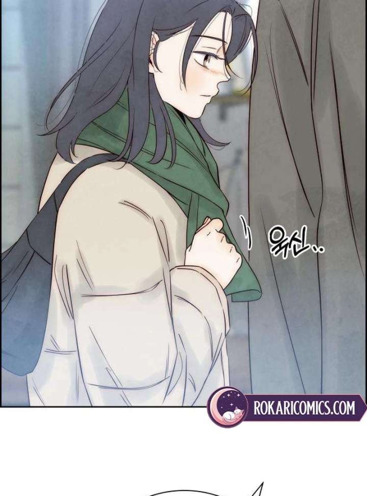 Forever out of reach Chapter 11 - Page 173