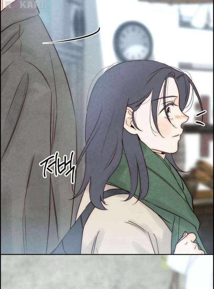 Forever out of reach Chapter 11 - Page 175