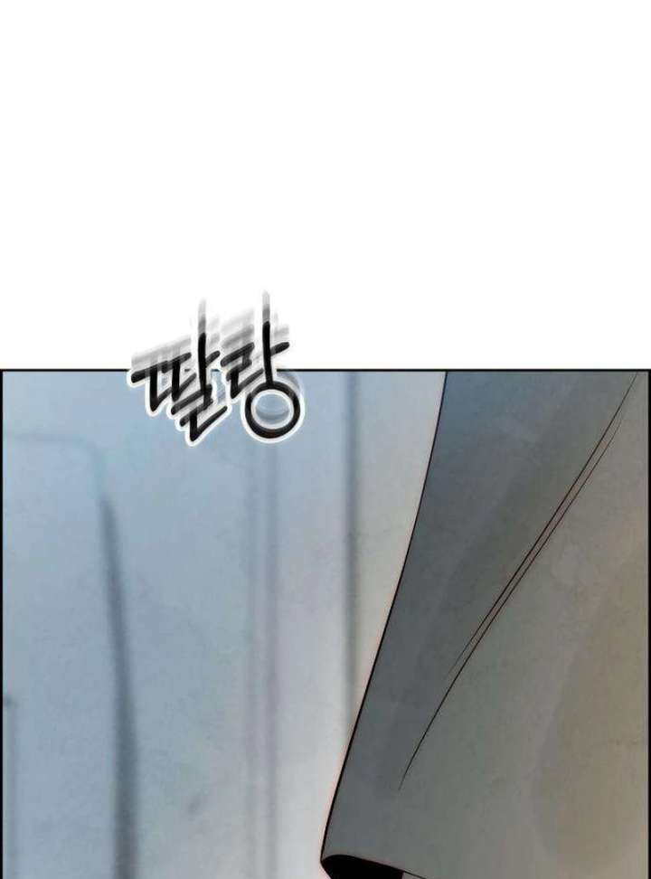 Forever out of reach Chapter 11 - Page 180