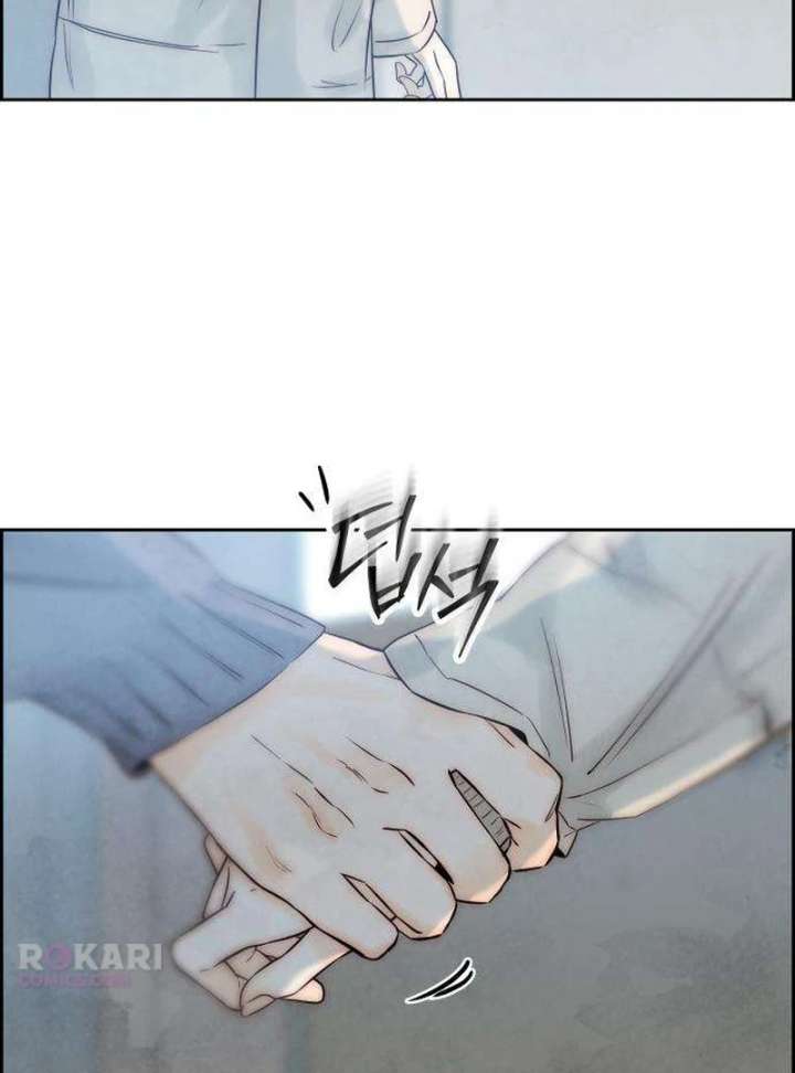 Forever out of reach Chapter 11 - Page 183