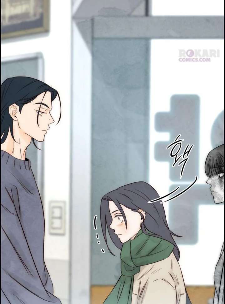 Forever out of reach Chapter 12 - Page 58