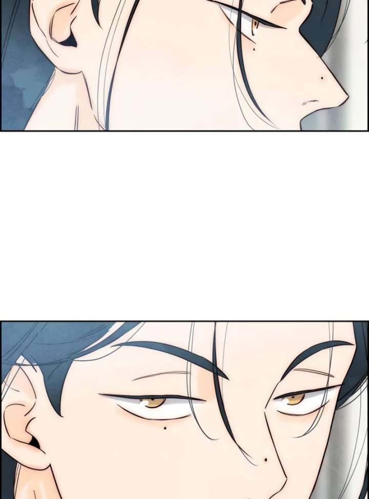 Forever out of reach Chapter 12 - Page 73