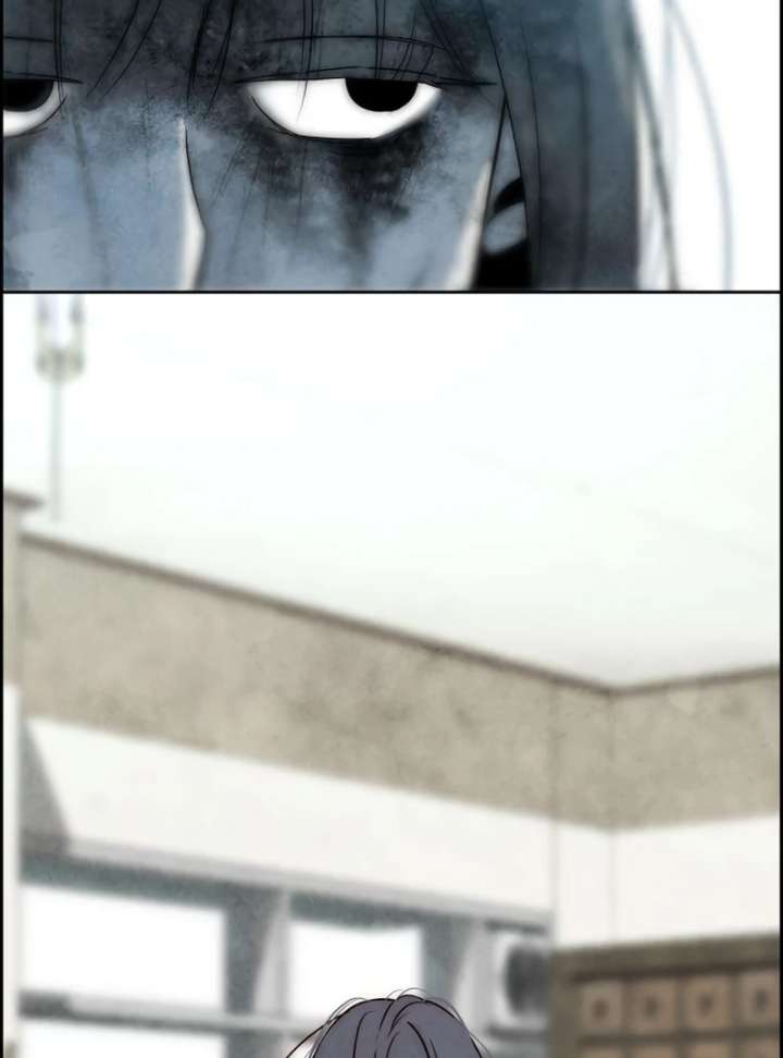 Forever out of reach Chapter 12 - Page 77