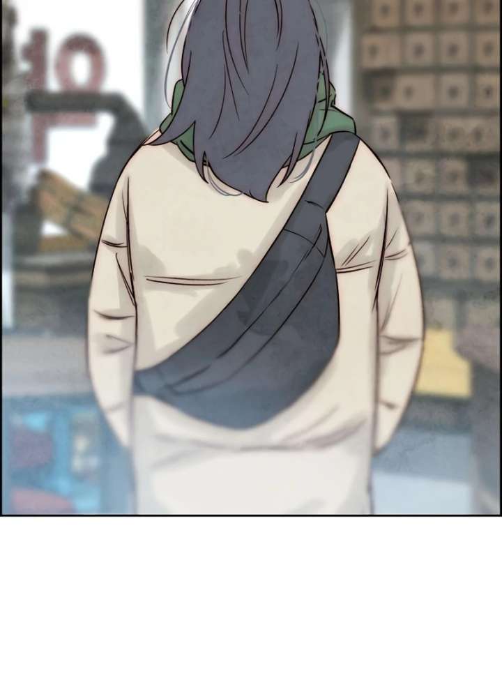 Forever out of reach Chapter 12 - Page 78