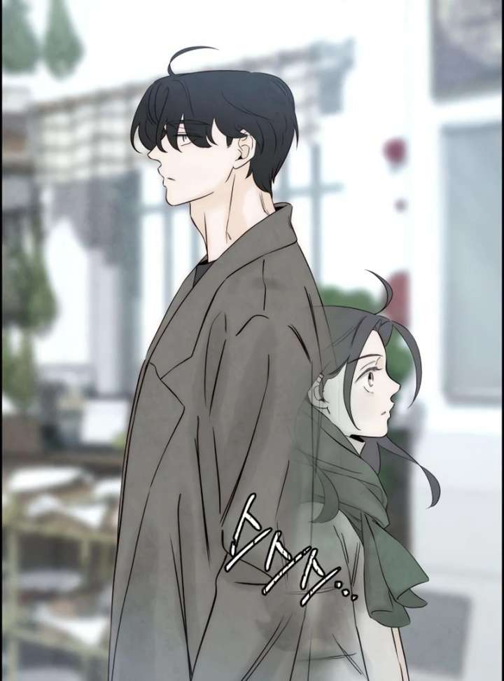 Forever out of reach Chapter 12 - Page 101