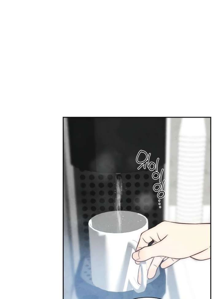 Forever out of reach Chapter 12 - Page 143