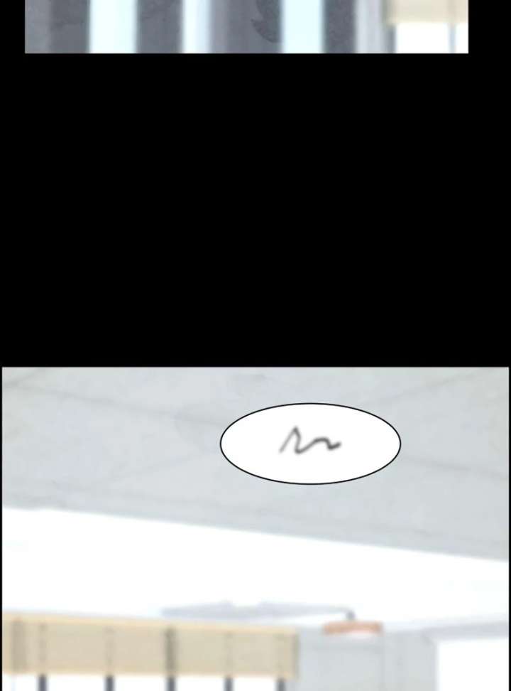 Forever out of reach Chapter 13 - Page 3