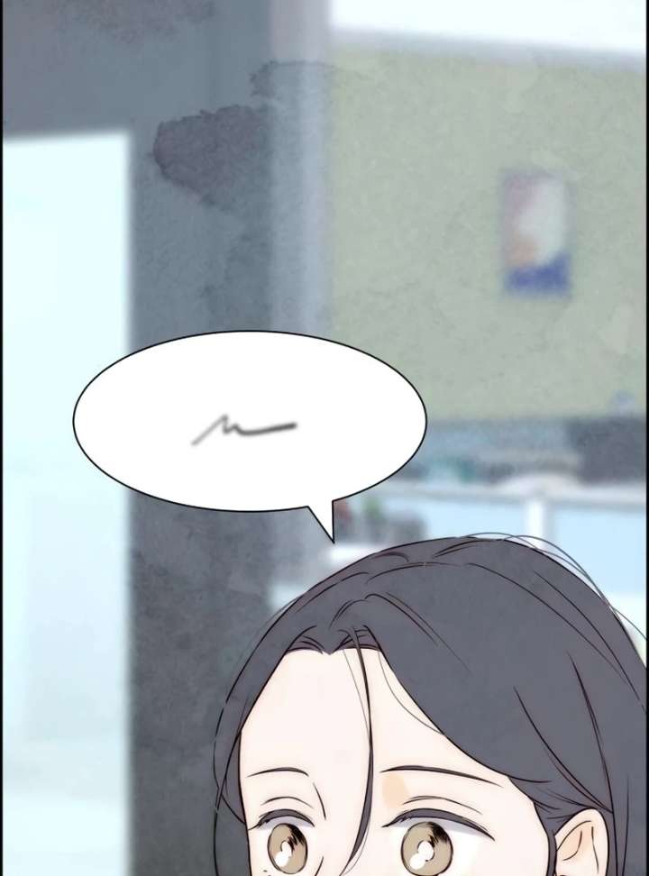 Forever out of reach Chapter 13 - Page 7