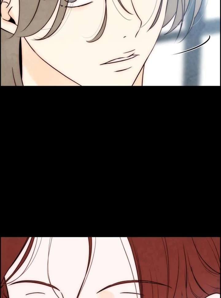 Forever out of reach Chapter 13 - Page 12