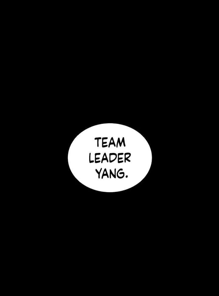 Forever out of reach Chapter 13 - Page 33