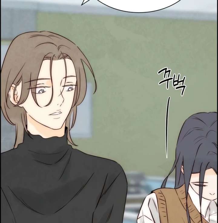 Forever out of reach Chapter 13 - Page 44