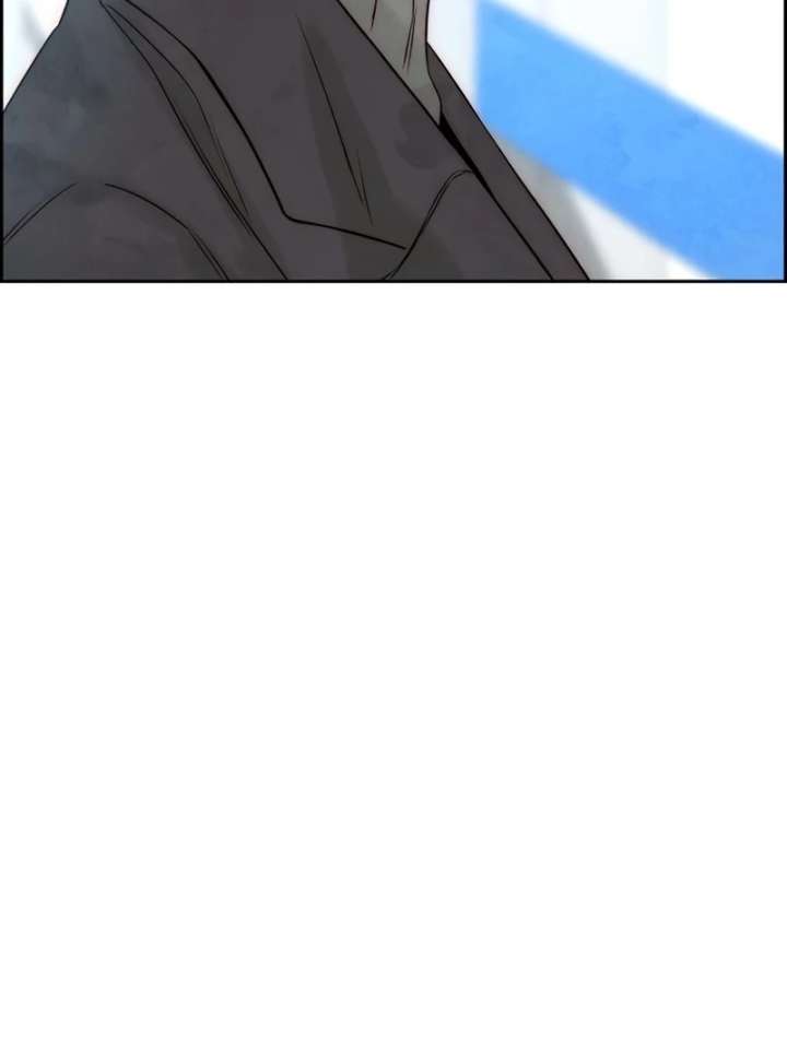 Forever out of reach Chapter 13 - Page 53