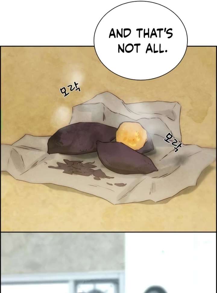Forever out of reach Chapter 13 - Page 62