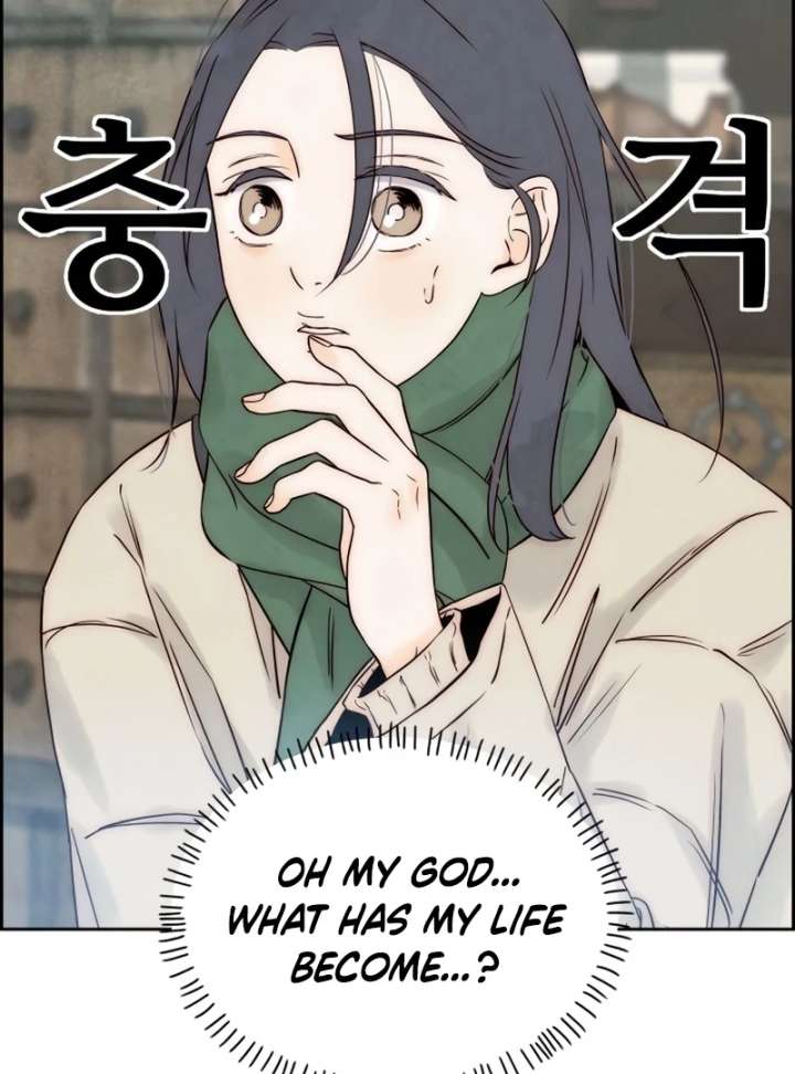 Forever out of reach Chapter 13 - Page 78