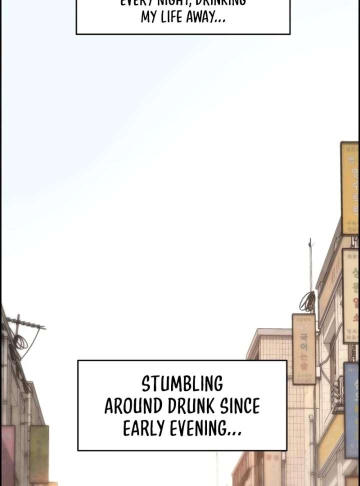 Forever out of reach Chapter 13 - Page 82