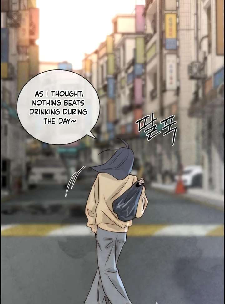 Forever out of reach Chapter 13 - Page 83