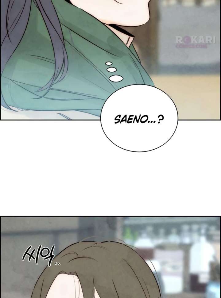 Forever out of reach Chapter 13 - Page 104