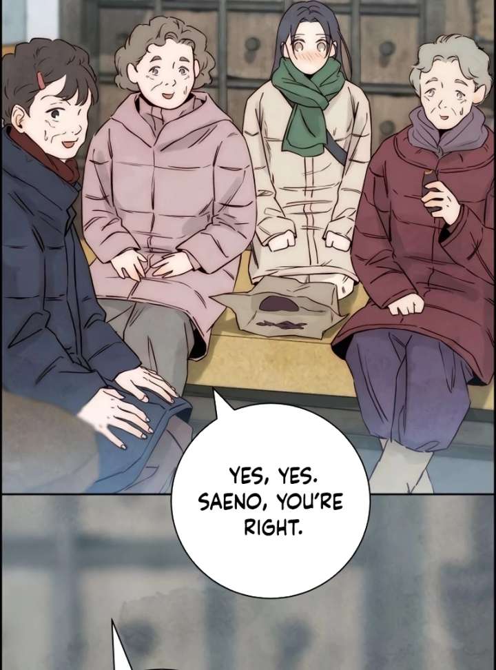 Forever out of reach Chapter 13 - Page 116