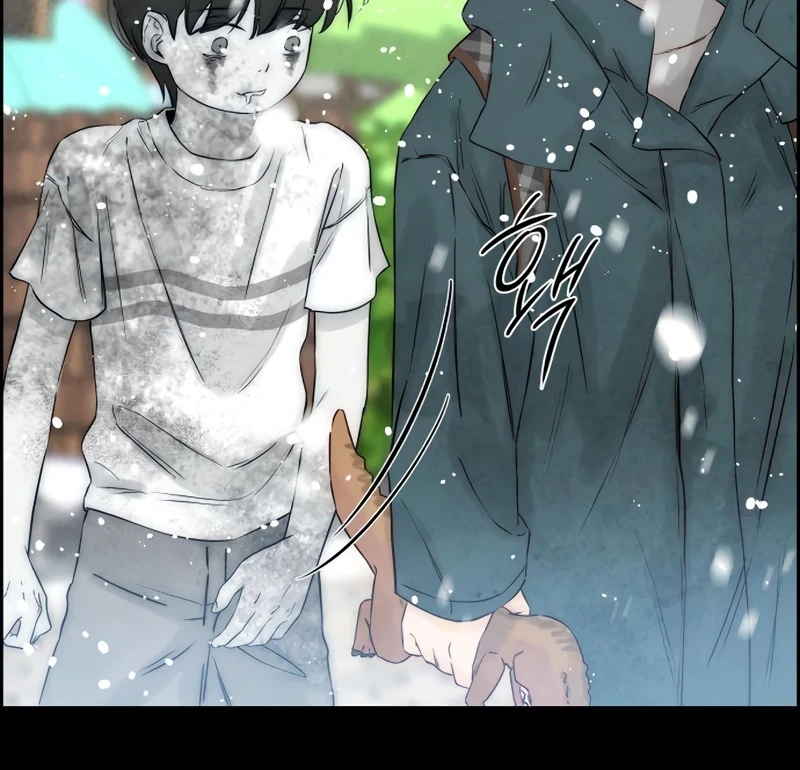Forever out of reach Chapter 14 - Page 22