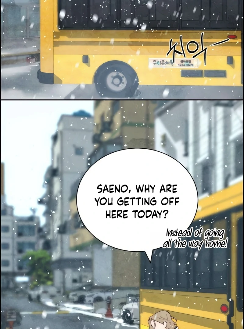 Forever out of reach Chapter 14 - Page 25