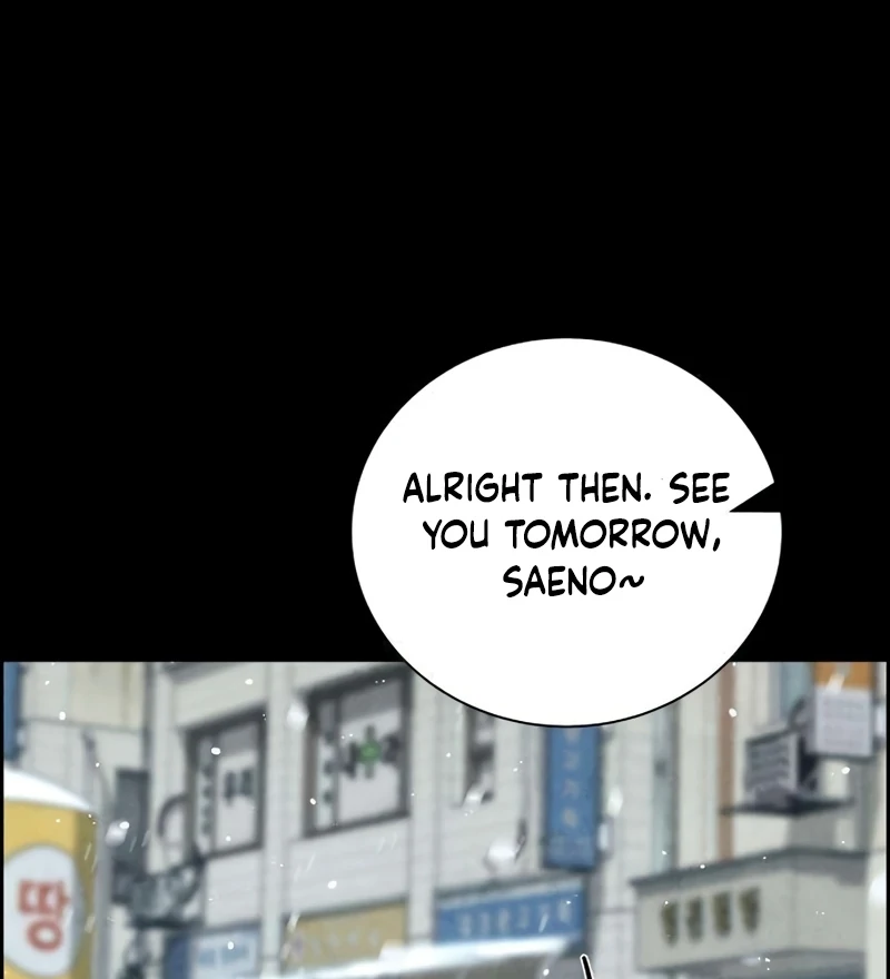 Forever out of reach Chapter 14 - Page 27