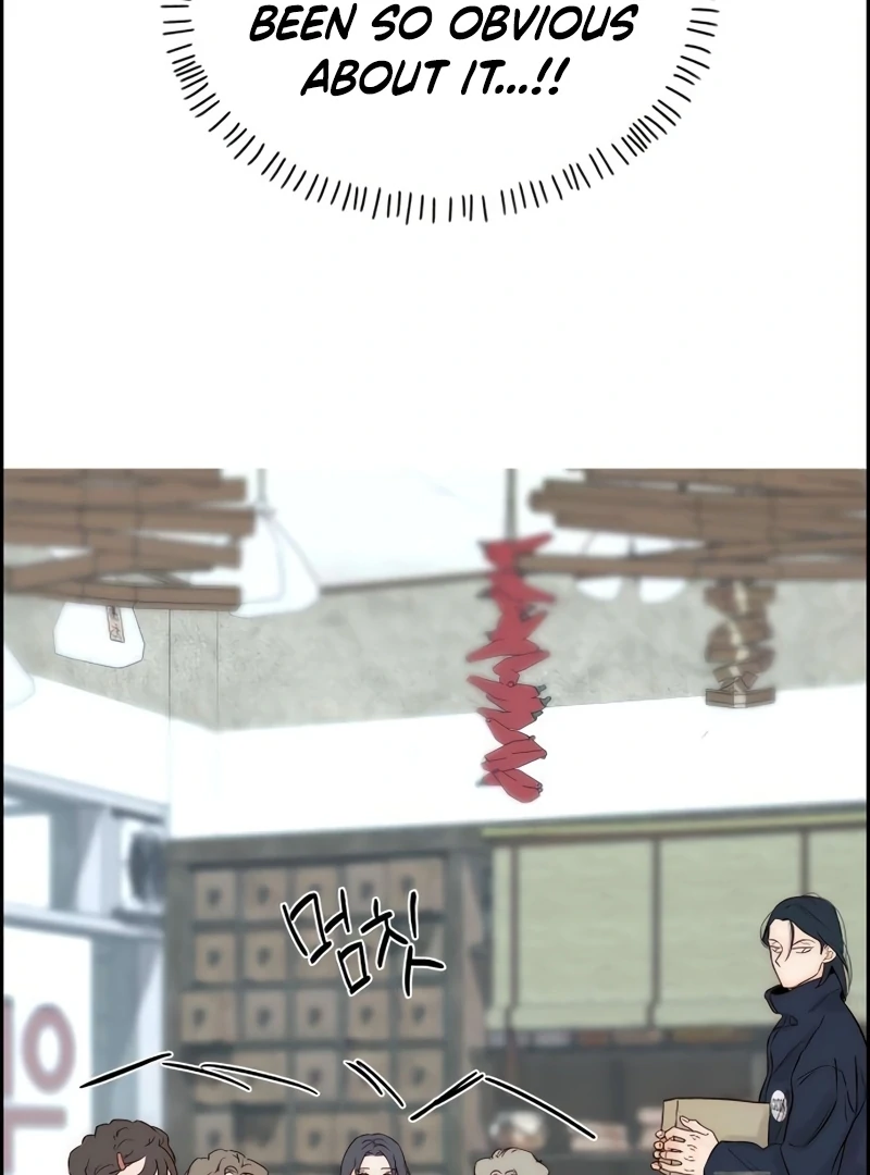 Forever out of reach Chapter 14 - Page 45