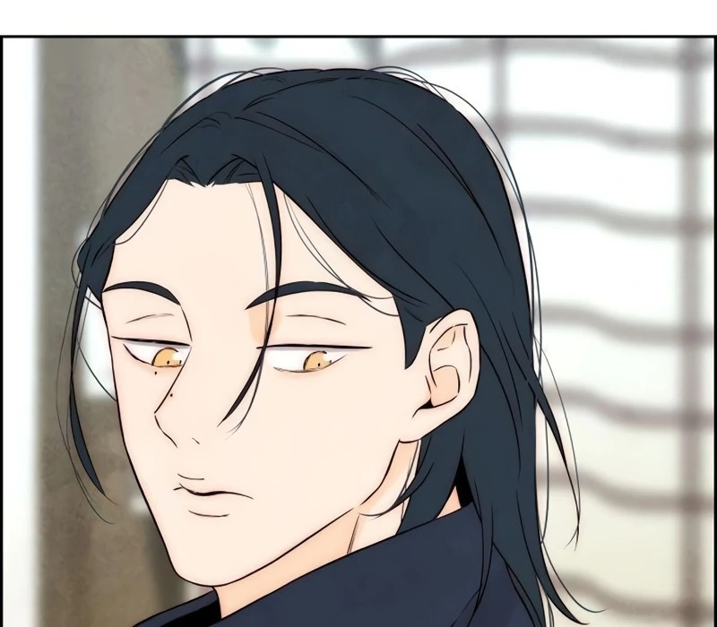 Forever out of reach Chapter 14 - Page 47