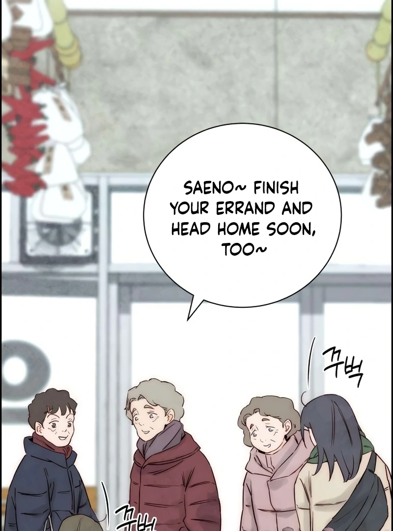Forever out of reach Chapter 14 - Page 55