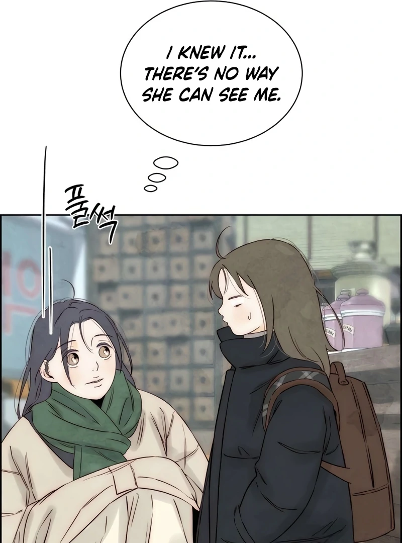 Forever out of reach Chapter 14 - Page 64