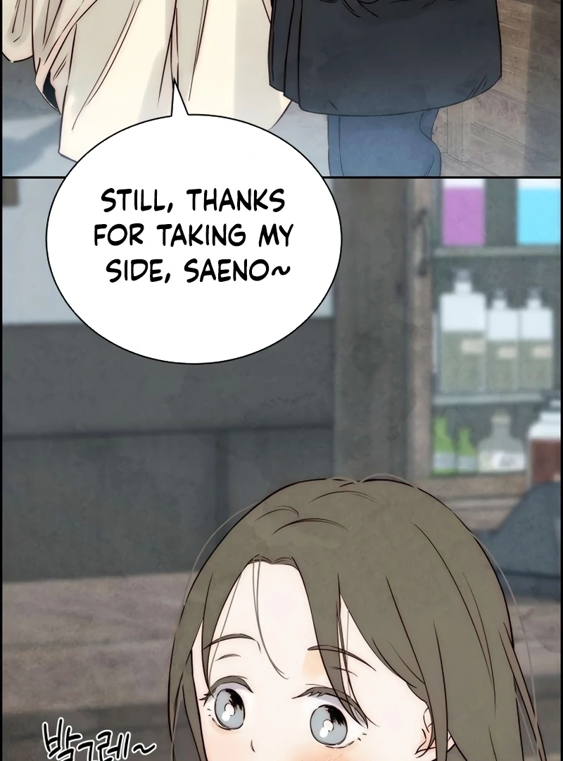 Forever out of reach Chapter 14 - Page 65