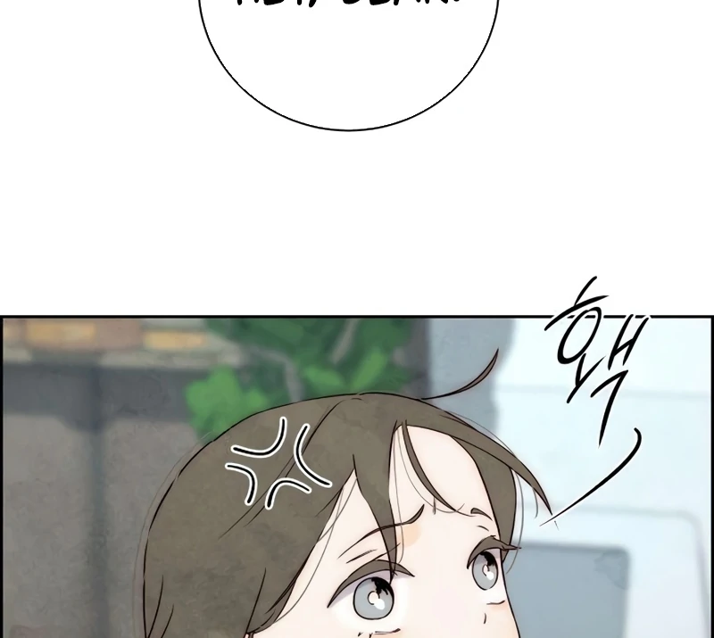 Forever out of reach Chapter 14 - Page 67