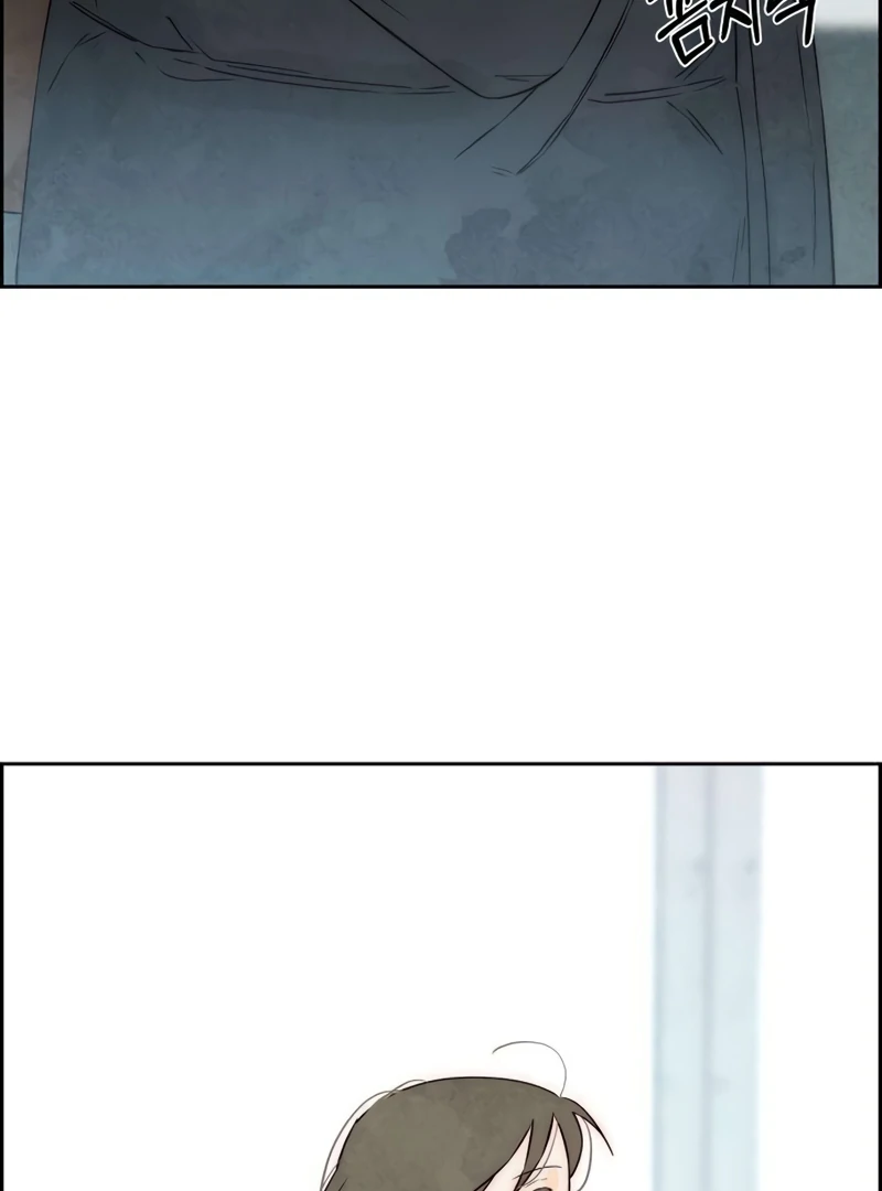 Forever out of reach Chapter 14 - Page 86