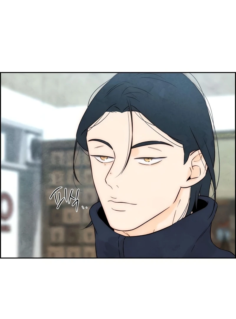 Forever out of reach Chapter 14 - Page 90
