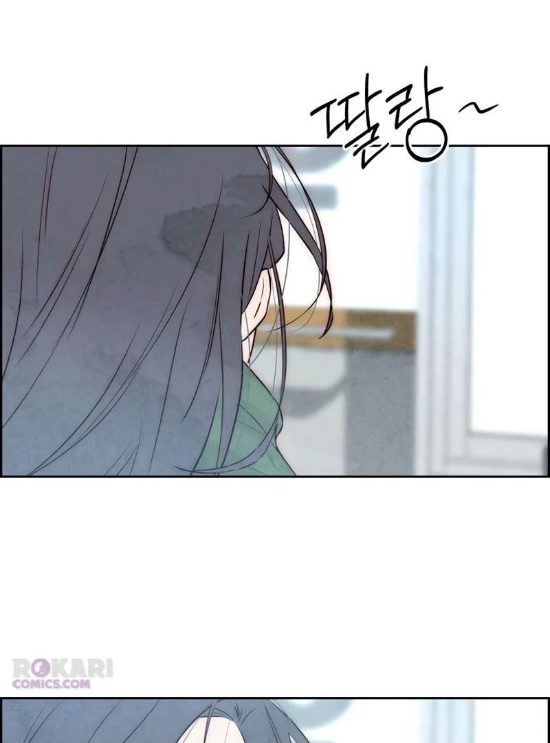 Forever out of reach Chapter 14 - Page 91