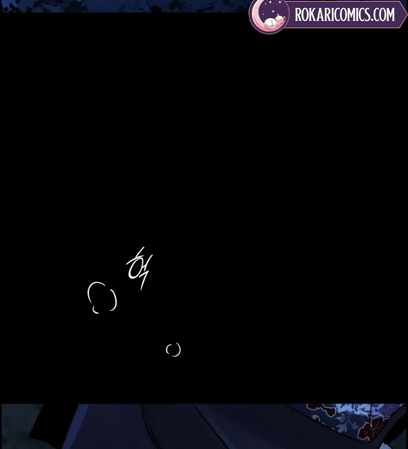 Forever out of reach Chapter 14 - Page 102