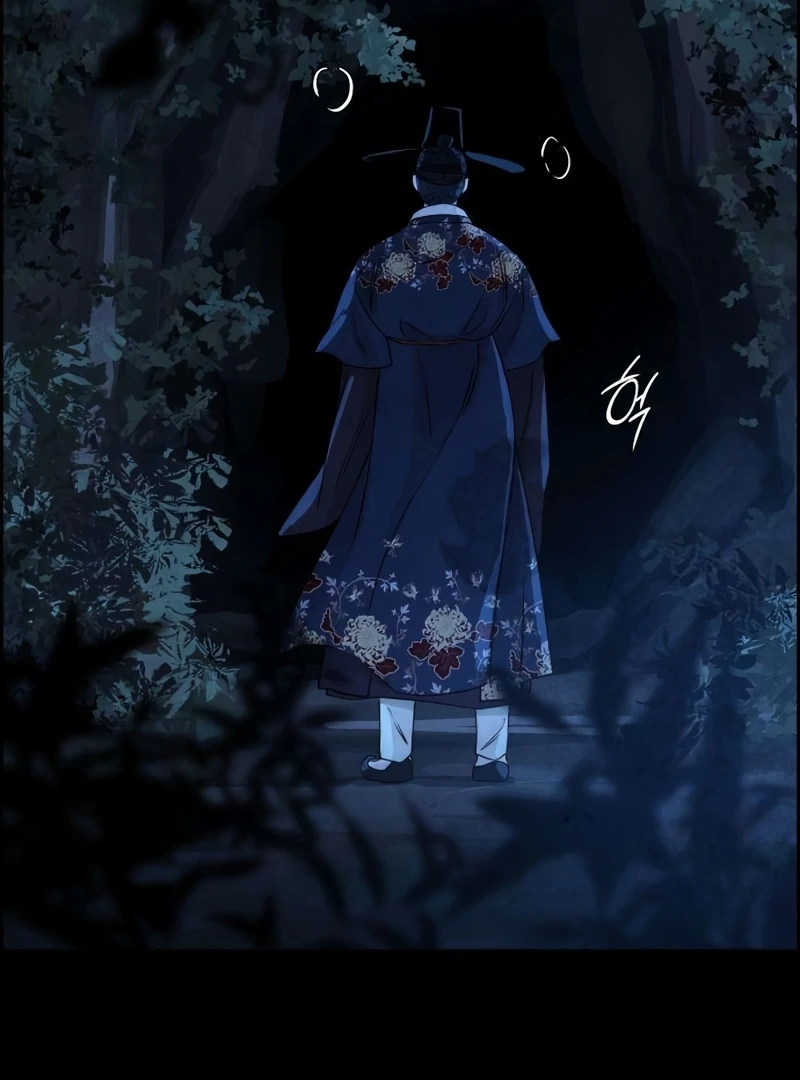 Forever out of reach Chapter 14 - Page 109