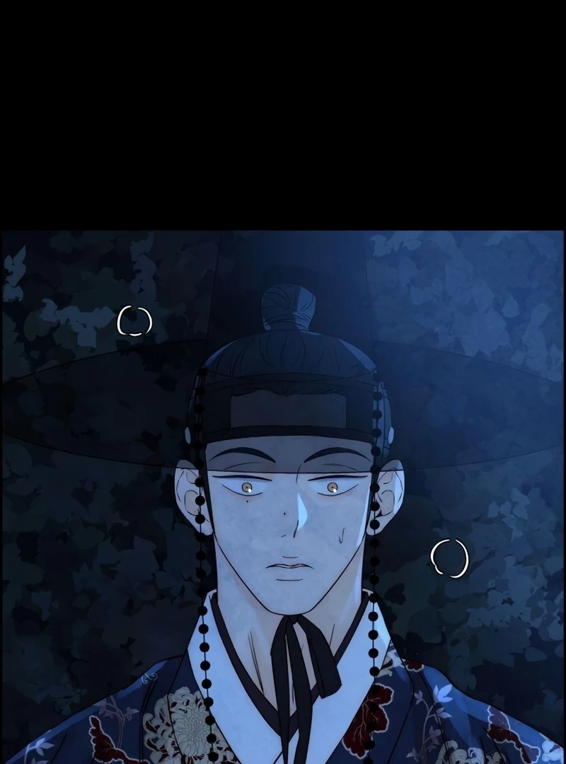Forever out of reach Chapter 14 - Page 110