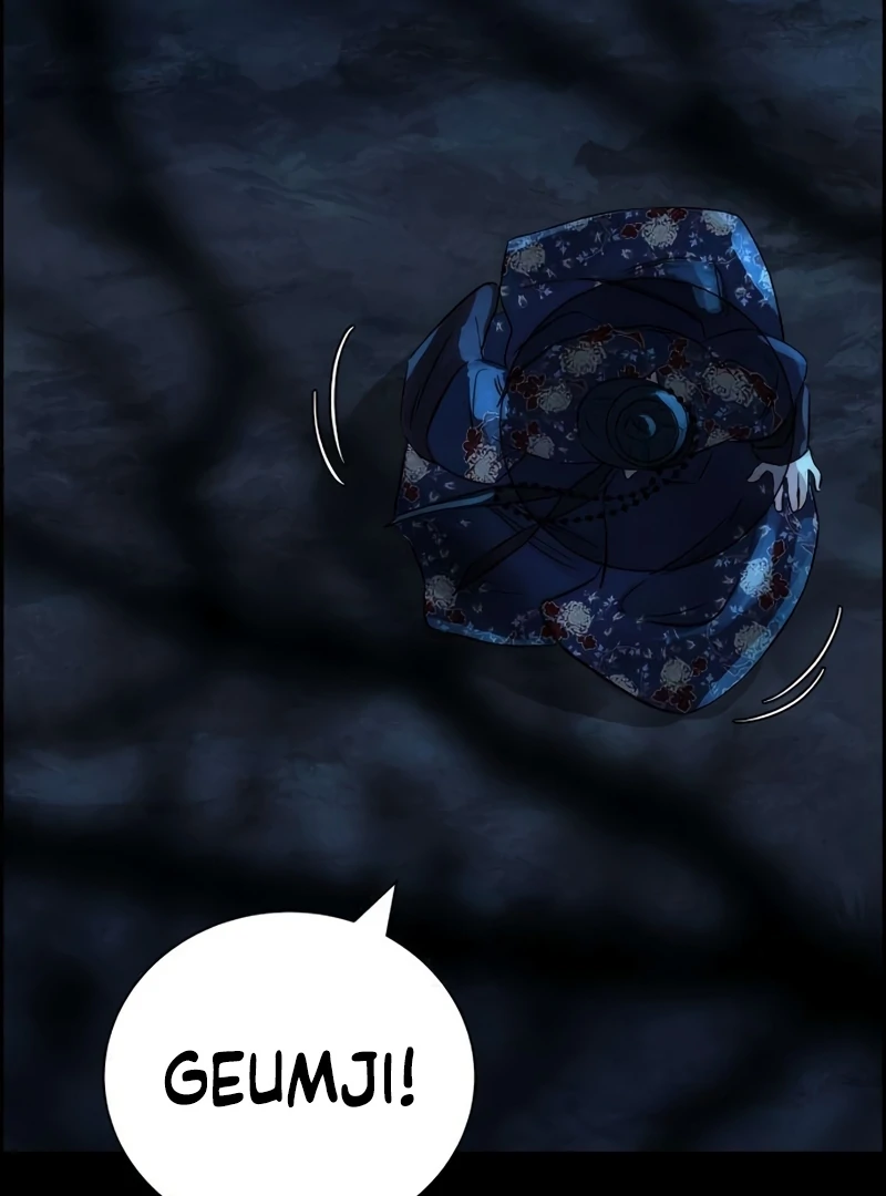 Forever out of reach Chapter 14 - Page 116