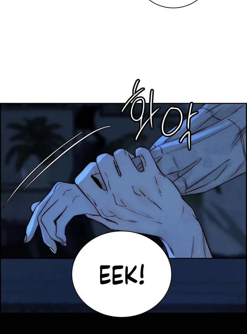 Forever out of reach Chapter 14 - Page 150