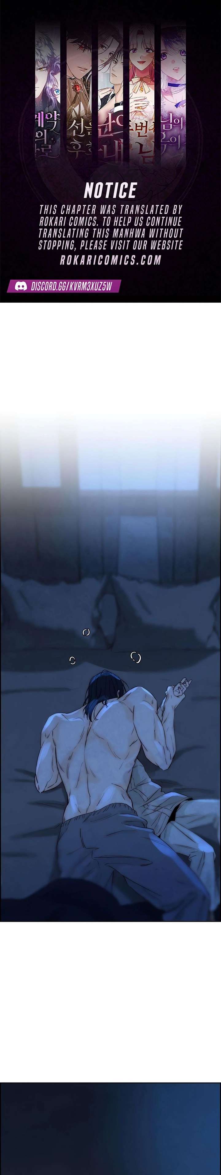 Forever out of reach Chapter 15 - Page 1