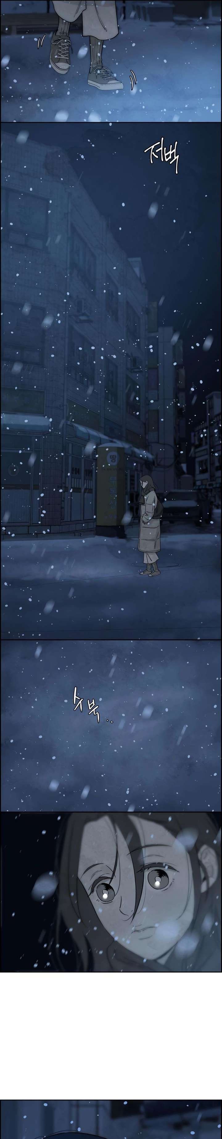 Forever out of reach Chapter 15 - Page 6