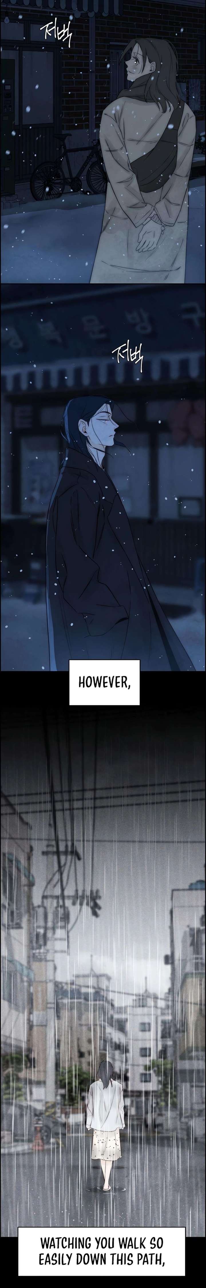 Forever out of reach Chapter 15 - Page 12