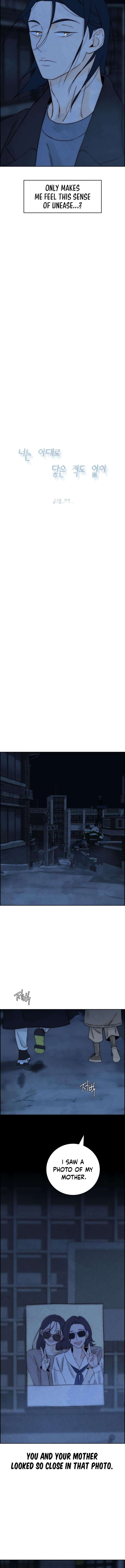 Forever out of reach Chapter 16 - Page 2