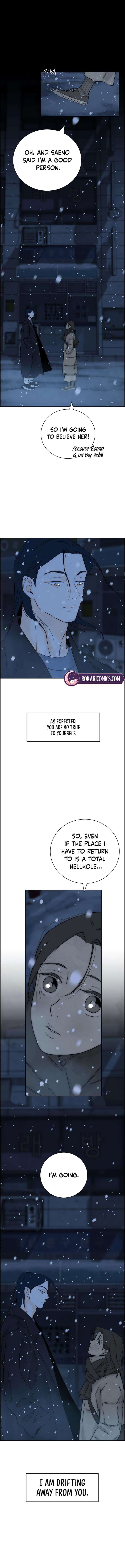 Forever out of reach Chapter 16 - Page 9