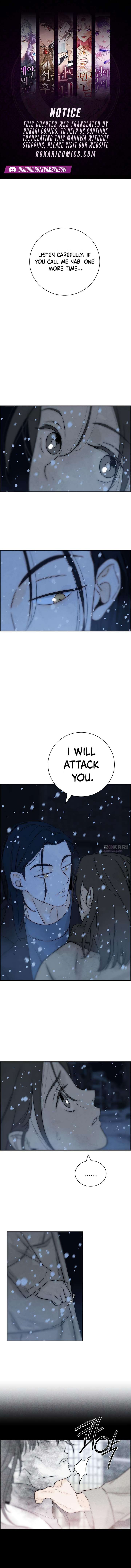 Forever out of reach Chapter 17 - Page 1