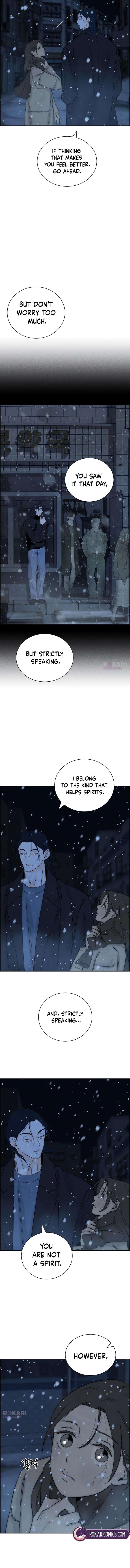 Forever out of reach Chapter 17 - Page 3