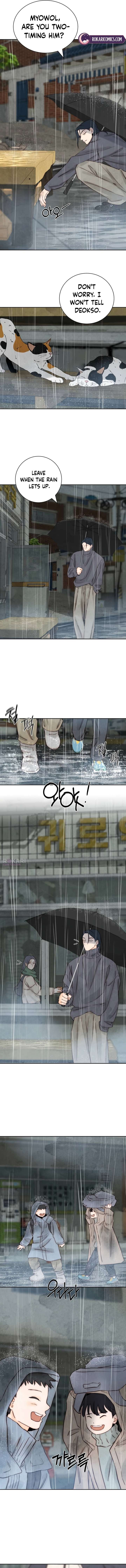 Forever out of reach Chapter 19 - Page 4